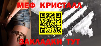 гидропоника Гусев