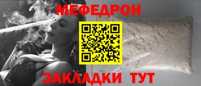 гидропоника Гусев