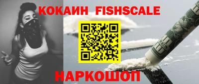 дурь Гусиноозёрск