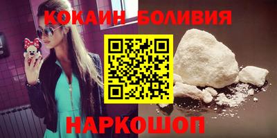 гидропоника Гусев