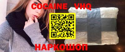 мдма Гатчина