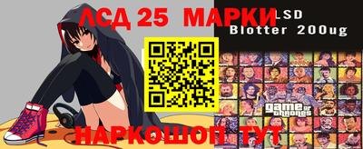 дурь Гусиноозёрск