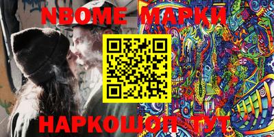 гидропоника Гусев