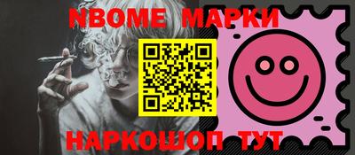 гидропоника Гусев