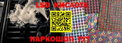 дурь Гусиноозёрск