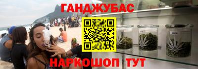 мефедрон Гусь-Хрустальный