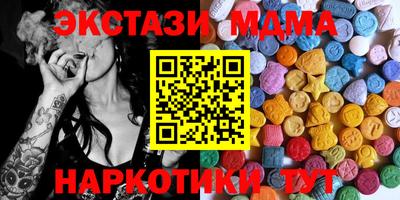 PSILOCYBIN Гагарин