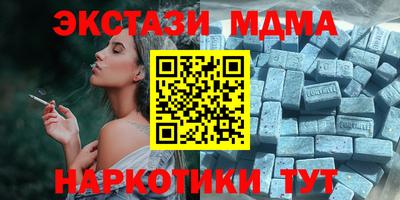 гидропоника Гусев