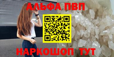 гидропоника Гусев