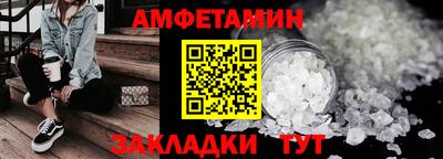 гидропоника Гусев