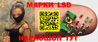гидропоника Гусев