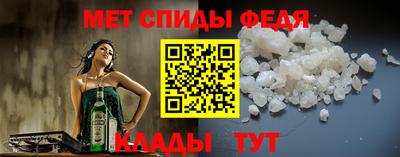 дурь Гусиноозёрск