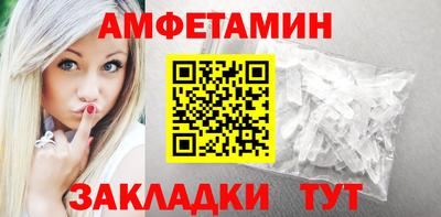 гидропоника Гусев