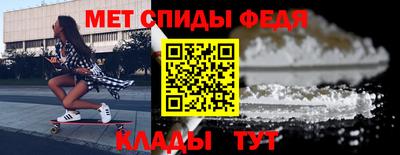 дурь Гусиноозёрск