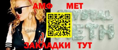 гидропоника Гусев