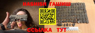 гидропоника Гусев