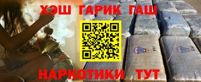 гидропоника Гусев